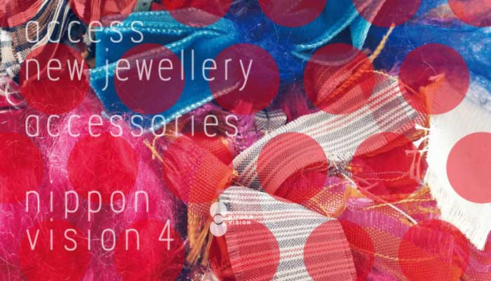 NIPPON VISION4 accessories