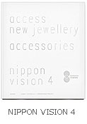 NIPPON VISION 4 J^O