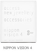 NIPPON VISION 4 J^O